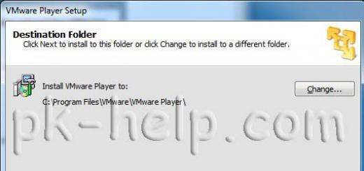 Установка виртуальной машины VMware Workstation Vmware player установка windows 7