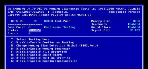 Тест оперативной памяти Программа тестирования оперативной памяти windows 7